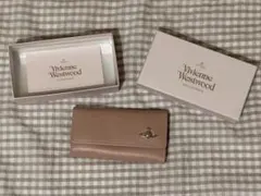 Vivienne Westwood キーケース