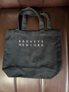 BARNEYS NEWYORKバーニーズニューヨークトートバッグランチバッグ黒