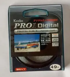 ケンケン様 リクエスト 2点 まとめ商品