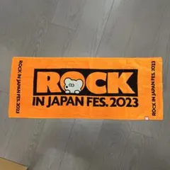 ROCK IN JAPAN FES. 2023 タオル
