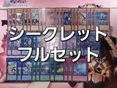 switch 遊戯王