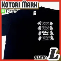 新品最終価格】COMPLEX オーバーサイズ ドライメッシュTシャツ 日本