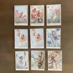 2026年最新】森永ハイクラウンの人気アイテム - メルカリ