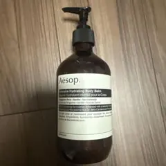 正規品】イソップ インテンシブ ハイドレーティング ボディバーム
