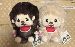 モンチッチ ぽってりお手玉ぬいぐるみ　2セット