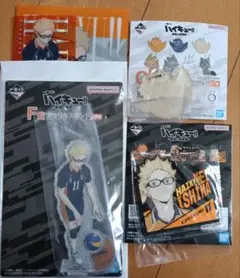 ハイキュー一番くじ　最強の挑戦者　月島蛍4点セット