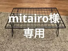 2026年最新】フィールドラック ヒバリの人気アイテム - メルカリ