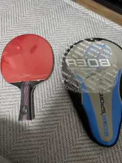 Item thumbnail for item d2242555-a186-4991-b1c2-7b9038e1af7e