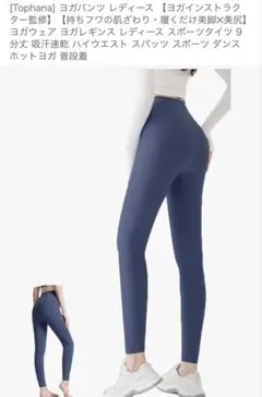 Item thumbnail for item 4f7e16d6-157e-4495-bd5c-b789b708c456