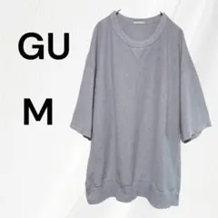 ジーユー GU スウェT 5分袖 トップス　M グレー　メンズ