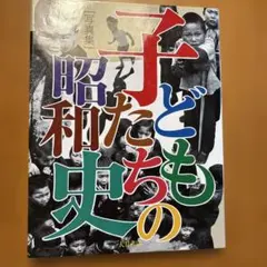 Item thumbnail for item 33b8b2d4-aeaa-4928-8b85-1c0087602c32