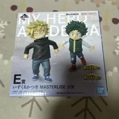 僕のヒーローアカデミア　一番くじ　いずく&かつき　フィギュア