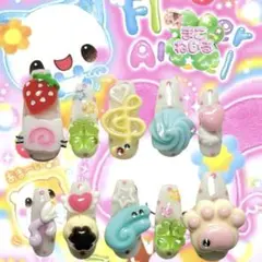 ネイルチップ 平成女児 ウィッシュコア ドット 羽 ねこ プリン なると 肉球