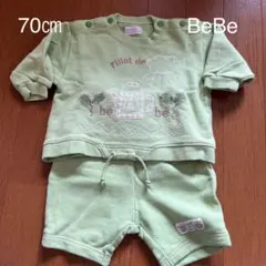 bebe トレーナー　パンツ　セットアップ　70㎝