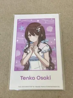 アイドルマスター シャイニーカラーズ シャニマス 色紙 ナムコ 大崎 甘 