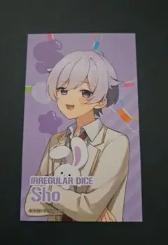 Item thumbnail for item c0811e5c-6d7e-416a-aa18-613caa8f8834