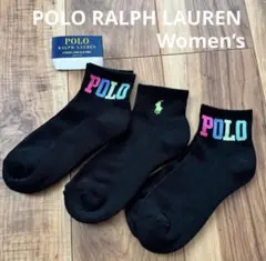 POLO ラルフローレン ソックス　靴下　3足　women’s 米国購入　新品のサムネイル