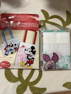 ディズニーストア　シークレットミニトート　ミッキーミニープルートプーさん