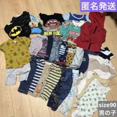 男の子 90 まとめ売り Tシャツ ボトムス カーズ GAP パジャマ 春夏