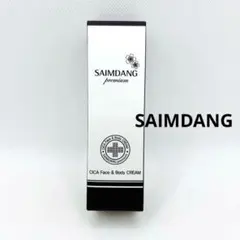 Item thumbnail for item 24e3f84f-a8d9-4f75-92ef-f078008ffb8c