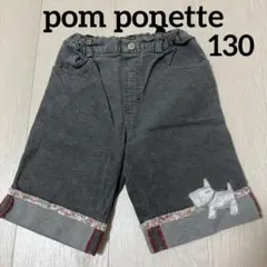 Item thumbnail for item 7d4471bc-fc8c-4b27-b0b6-d625e50d6303