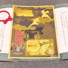 NARUTO ゴールドカード HIGHLAND RESORT 限定 忍ノ証 - メルカリ