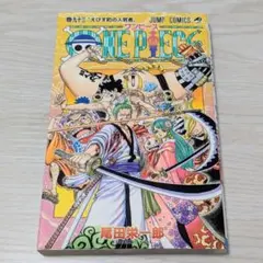 Item thumbnail for item e1b509f9-4d8c-4a3a-9589-256be9e5a4a5