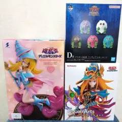 遊戯王 フィギュア 3点セット　新品未開封