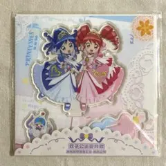 ふしぎ星のふたご姫　中国限定 アクリルスタンド ファインレイン　変身のサムネイル