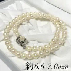 アコヤ真珠 パール 約6.6～7.0mm 約29.1g SILVER刻印