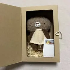 Item thumbnail for item ef023776-f757-4c55-8165-7b4c94566b7f