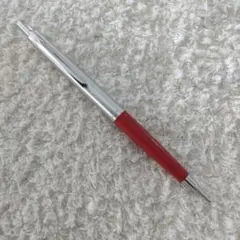 Item thumbnail for item 29c33a55-b89e-47d9-a379-87499aa81808