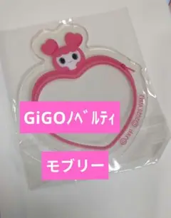 24時間以内発送 TWICE MOMO モモ モブリー 2025年最新】TWICE gigo モモの人気アイテム - メルカリ