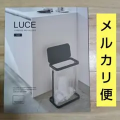 c*e様 山崎実業　ゴミ袋ホルダー ルーチェ スリム　ブラックのサムネイル