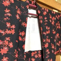 Item thumbnail for item 1d6150e9-3200-4ad9-af7e-7e895d609149