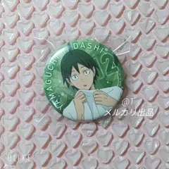 ハイキュー 山口忠 休憩缶バッジ