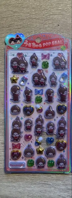【正規品】モンチッチ うるちゅるPop seal