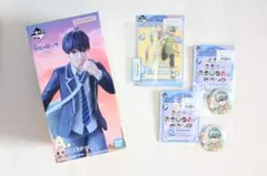 ブルーロック　一番くじ　day off　潔世一　まとめ売り