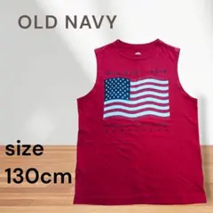 OLD NAVY オールドネイビー タンクトップ 130 星条旗 赤のサムネイル