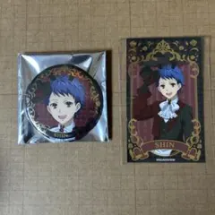 キンプリ　キンツア