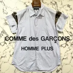 ✨異素材ドッキング✨COMME des GARÇONS HOMME PLUS