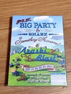 BIG PARTY Arashi Blast in Miyagi DVD - メルカリ