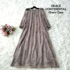 【美品♡ふんわり】近年グレースコンチネンタル　ビックフラワーチュールドレス　F