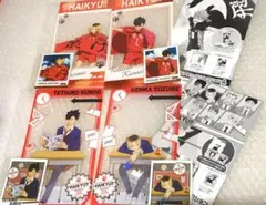 ハイキュー!!　音駒　クリアファイルコレクション