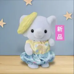 Maaai様 リクエスト 2点 まとめ商品