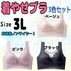 ミルク様 リクエスト 2点 まとめ商品