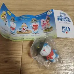 【新品】ドラえもん　カプセル　フィギュア　海洋堂　未開封　未使用　美品