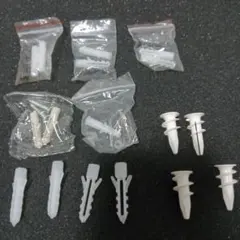 DIY用 アンカープラグ ネジセット まとめ売り