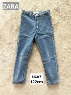 【美品】ZARA KIDS スキニーデニム サイズ7(122cm)