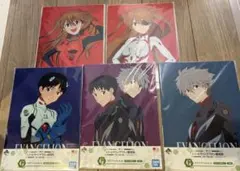 一番くじ　シン•エヴァンゲリオン劇場版　クリアファイル 5種類